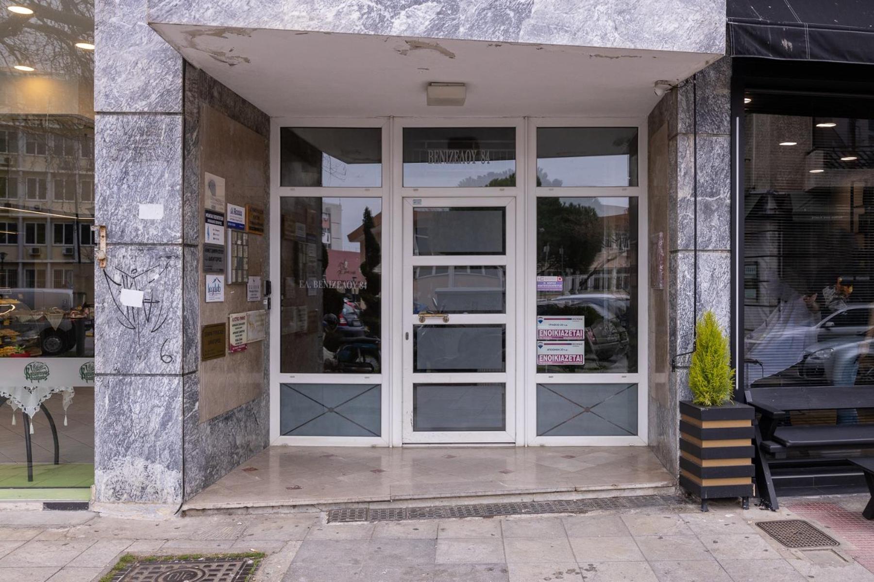 Micro Studio 10 Xánthi Ngoại thất bức ảnh